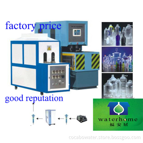 Cm-9A Semi Automatic Blow Molding Machine 0.1L-5L Bottle